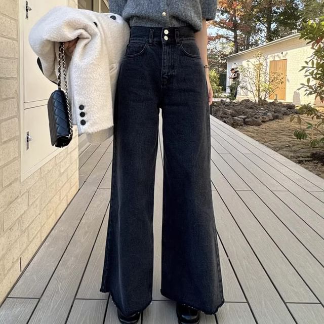 High Rise Fray Wide Leg Jeans SpreePicky