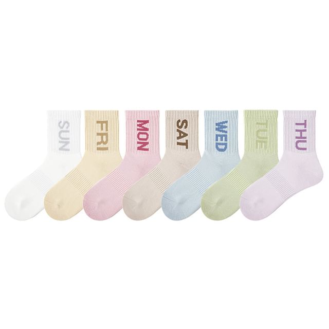 Set of 7 Pairs: Mon to Sun Printed Crew Socks SpreePicky