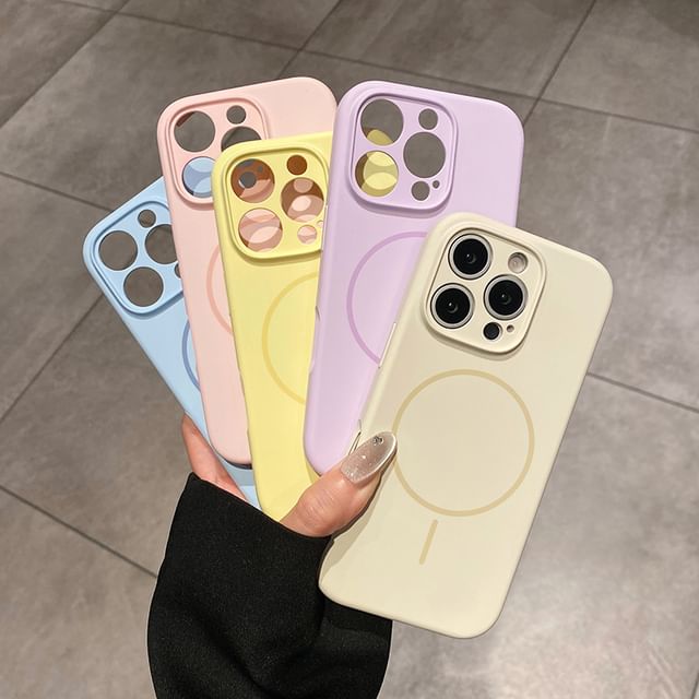 (Compatible Magnetic Phone Case with Plain MagSafe) FashionChic