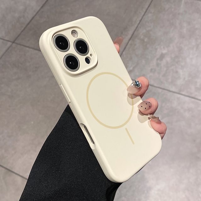 (Compatible Magnetic Phone Case with Plain MagSafe) FashionChic