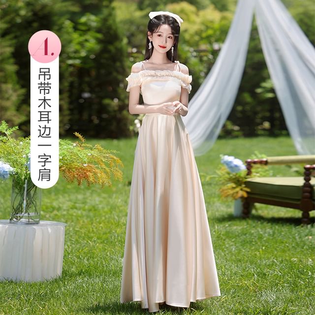 (Various Gown Bridesmaid Evening Plain Designs) FashionChic