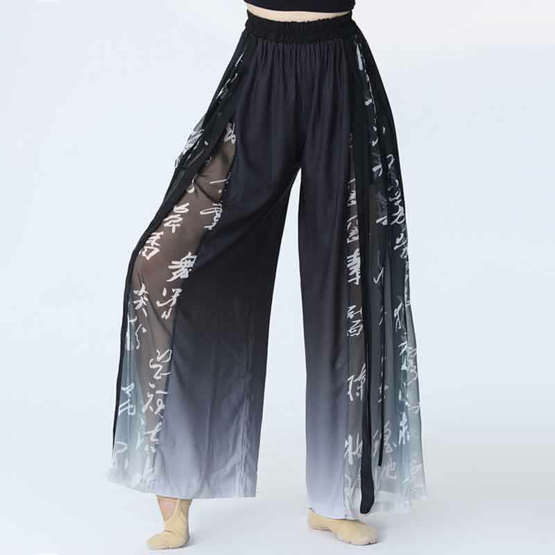 Charming Character Print Flowy Wide Leg Pants modakawa