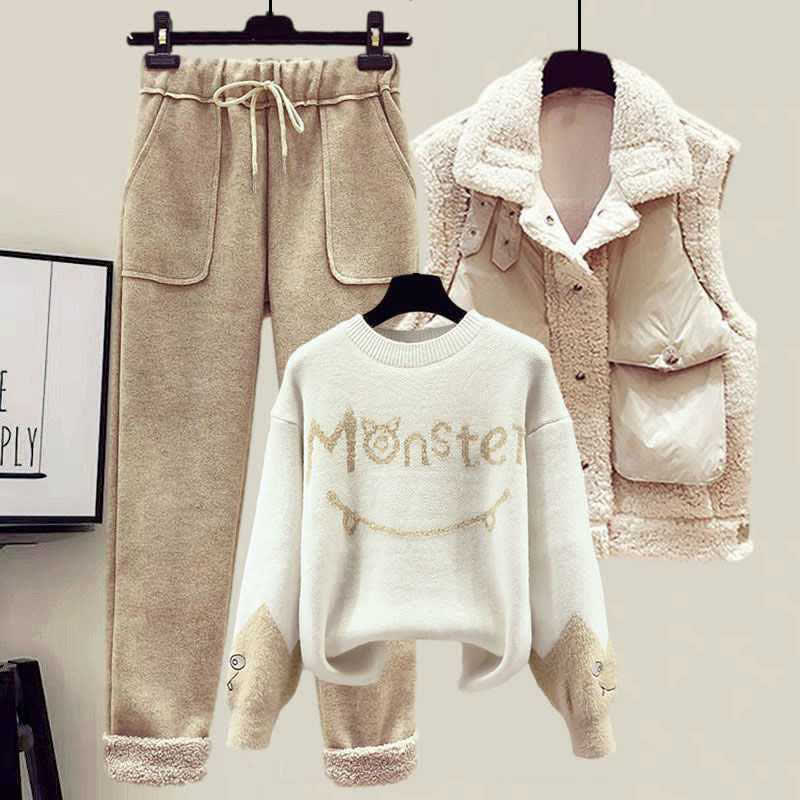 Monster Letter Sweater Fleece Vest Casual Pants Set modakawa