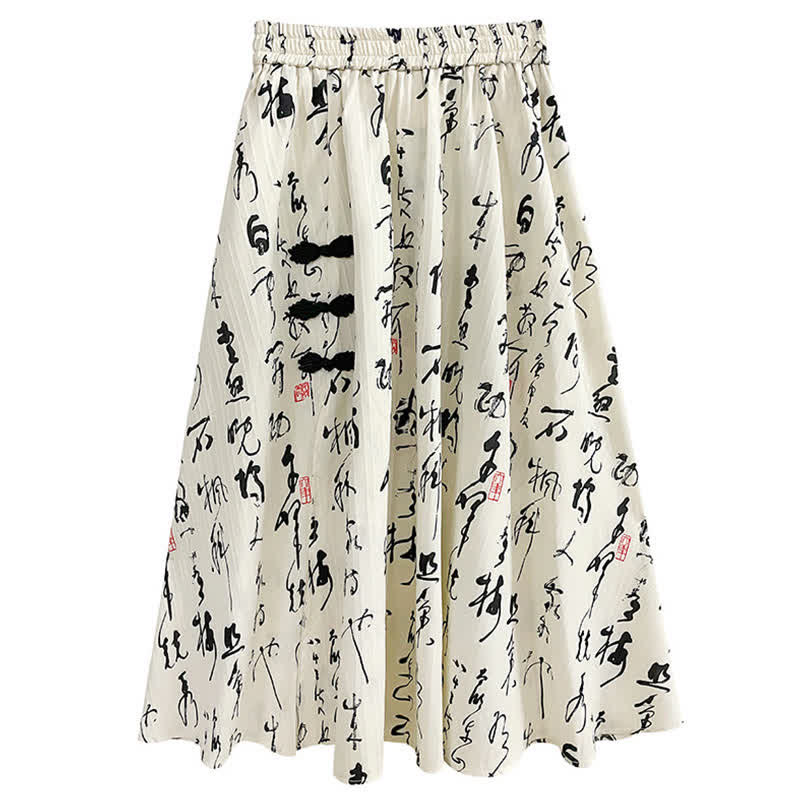 Elegant Character Print Buckle Split Skirt modakawa