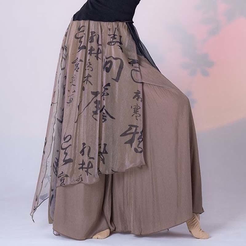 Vintage Character Print Irregualr Wide Leg Pants modakawa