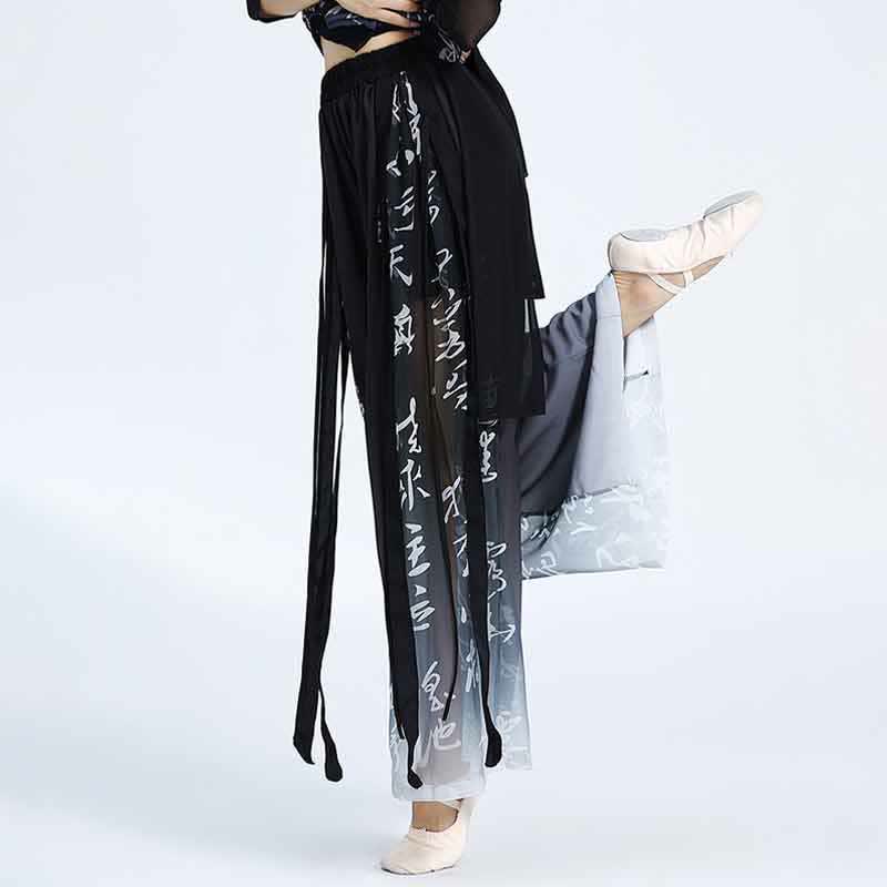 Charming Character Print Flowy Wide Leg Pants modakawa