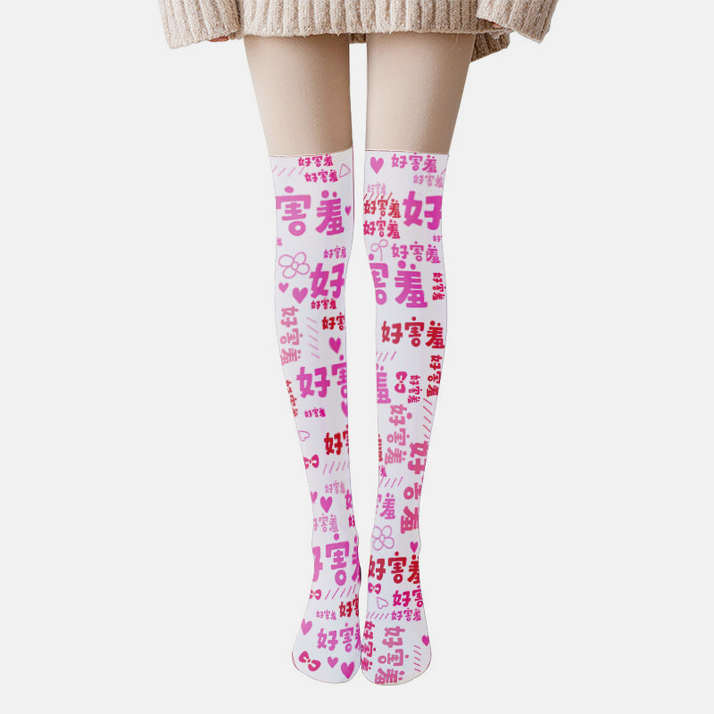 Pink Chinese Characters Print Lolita Stockings Modakawa