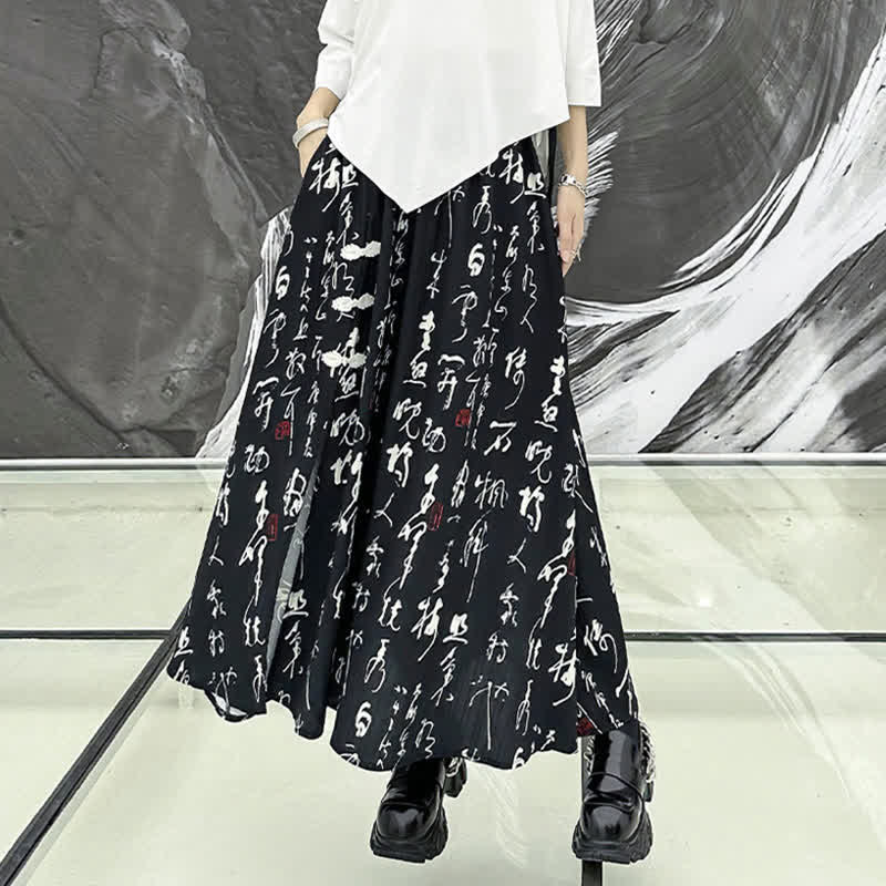 Elegant Character Print Buckle Split Skirt modakawa