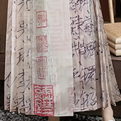 Vintage Character Print Pleated Lace Up Hanfu Skirt modakawa