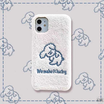 Cute Puppy Phone Case - IPhone Case