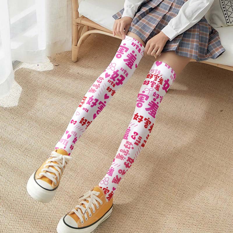 Pink Chinese Characters Print Lolita Stockings Modakawa