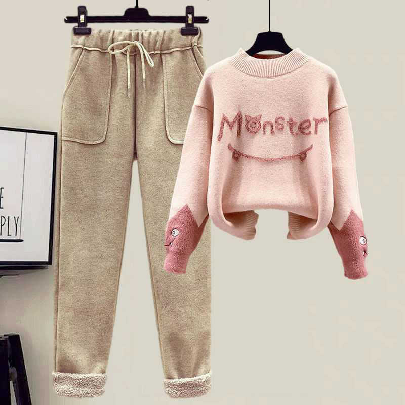 Monster Letter Sweater Fleece Vest Casual Pants Set modakawa