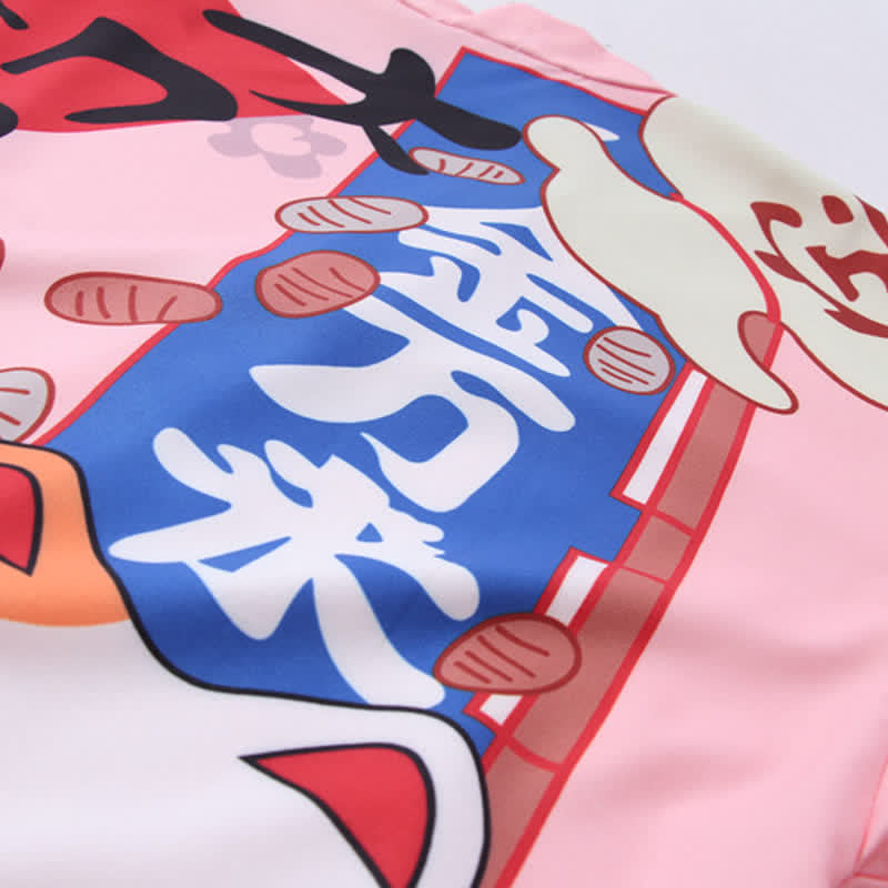 Lucky Cat Letter Print Cardigan Kimono Outerwear modakawa