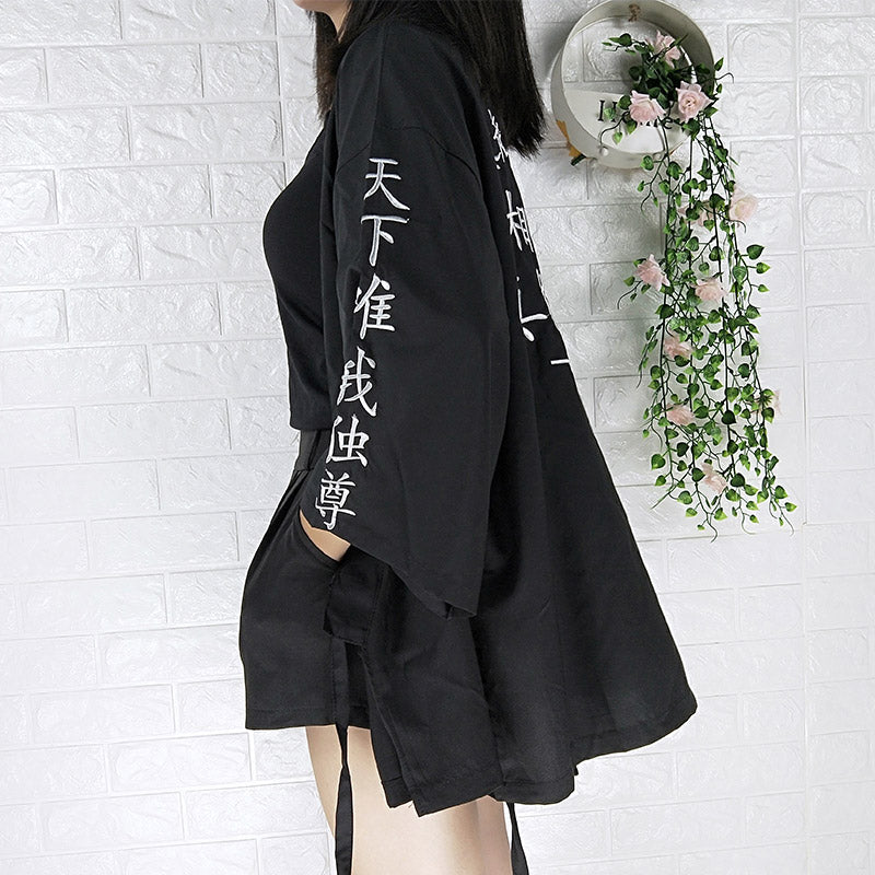 Black Dragon Chinese Embroidery Kimono Outerwear Sun Protective modakawa