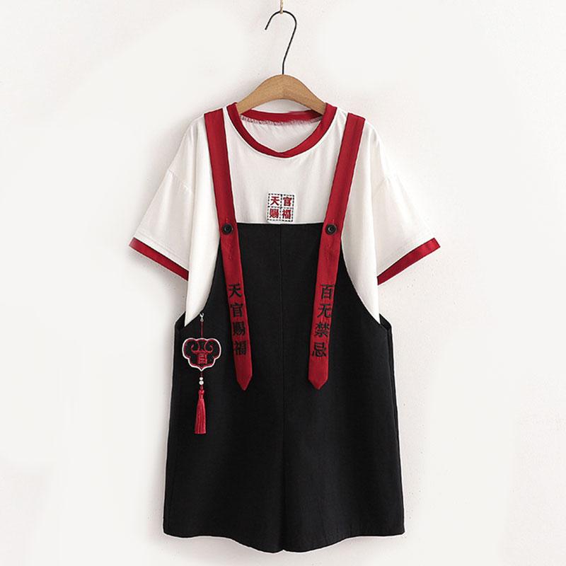 Letter Print Tassel T-Shirt Overalls Set Modakawa