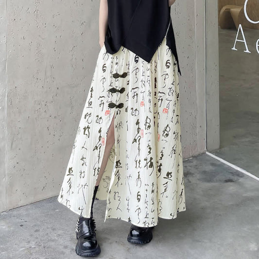 Elegant Character Print Buckle Split Skirt modakawa