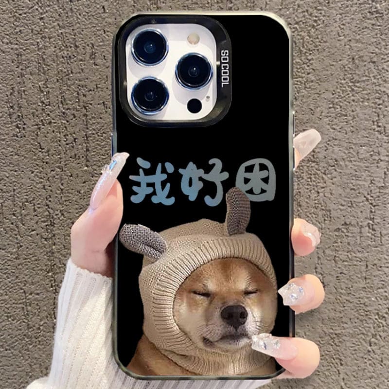 Hamburger Puppy Phone Case