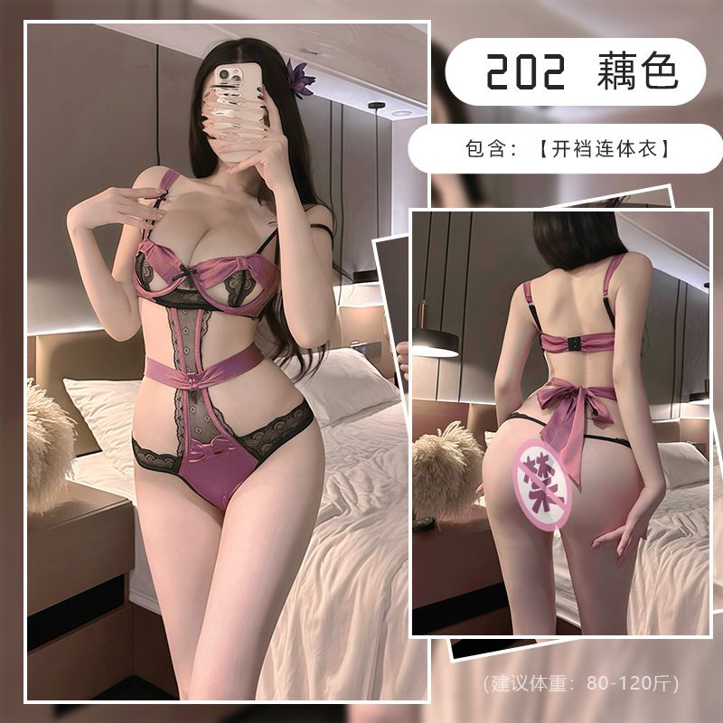 Kawaii Floral Lace Lingerie Set Erotic Bodysuit Sets EG085 Egirldoll