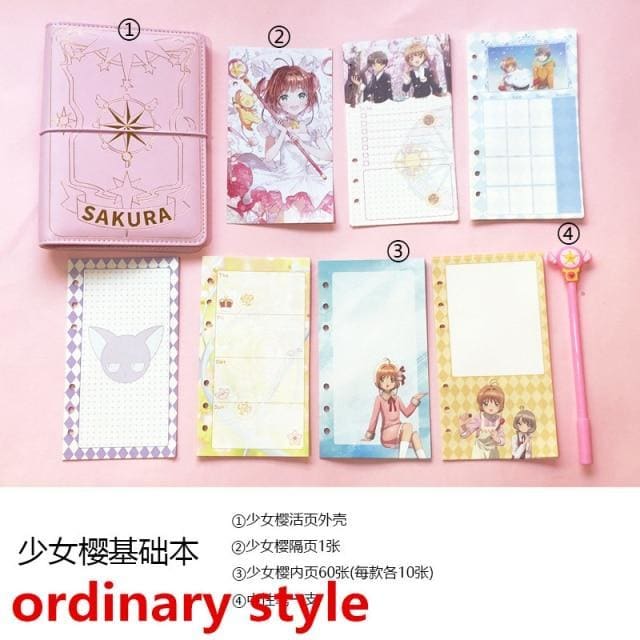 Anime Heart Diary And Handbook Set Fy044 - Egirldoll