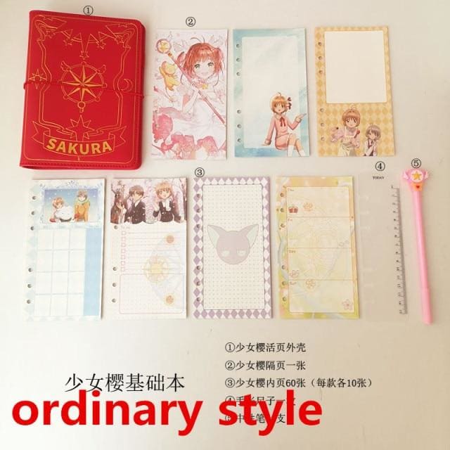 Anime Heart Diary And Handbook Set Fy044 - Egirldoll