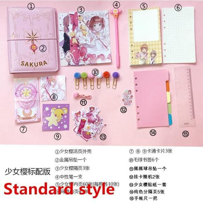 Anime Heart Diary And Handbook Set Fy044 - Egirldoll