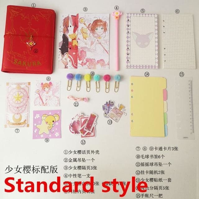 Anime Heart Diary And Handbook Set Fy044 - Egirldoll