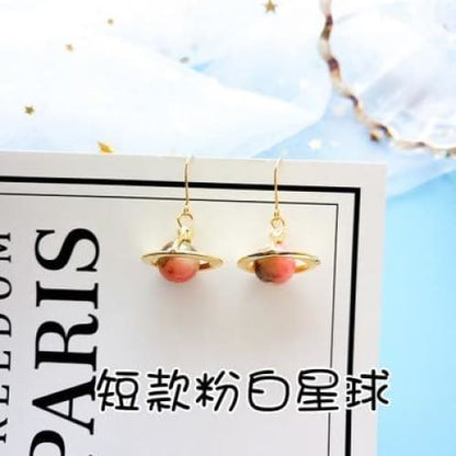 Asymmetric Round Planet Earrings - Egirldoll