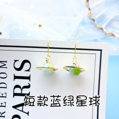 Asymmetric Round Planet Earrings - Egirldoll