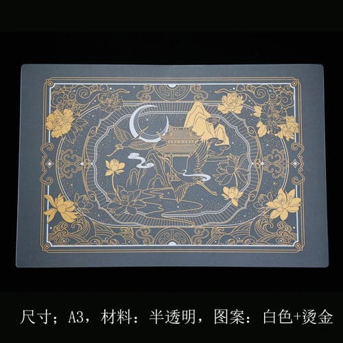 Black Gold Flowers Witch Tarot A3 Cutting Mat ON313 - Egirldoll