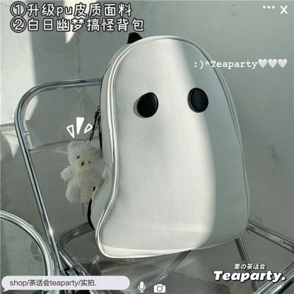 Black White No Face Cute Ghost Backpack ON92 - Egirldoll