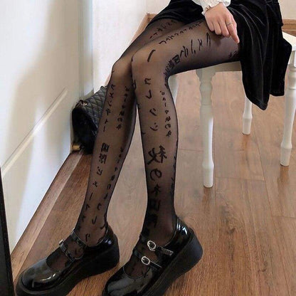 Black/White Cool Harajuku Japanese Letter Tights EG431 - Egirldoll