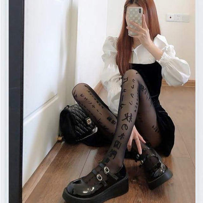 Black/White Cool Harajuku Japanese Letter Tights EG431 - Egirldoll