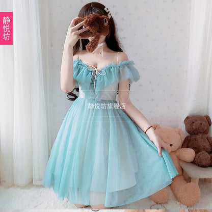 Blue/White Fairy Soft Princess Off Shoulder Dress ON103 - Egirldoll