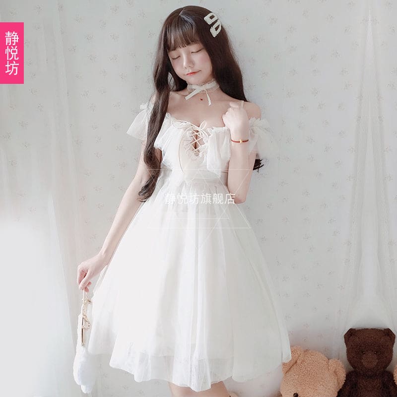Blue/White Fairy Soft Princess Off Shoulder Dress ON103 - Egirldoll