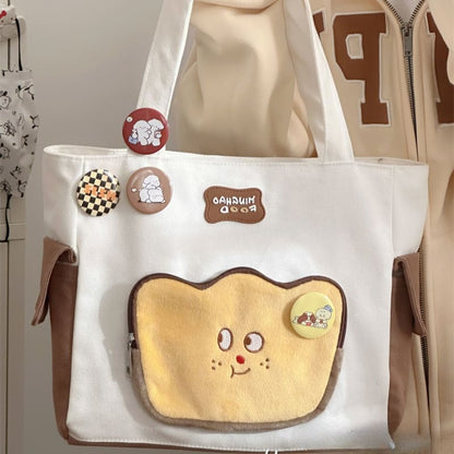 Cute Face White Brown Shoulder Bag ON675 - White