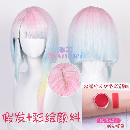 CYBERPUNK Edgerunners Rainbow Gradient Lucy Cosplay Wig Style 2 ON153 - Egirldoll