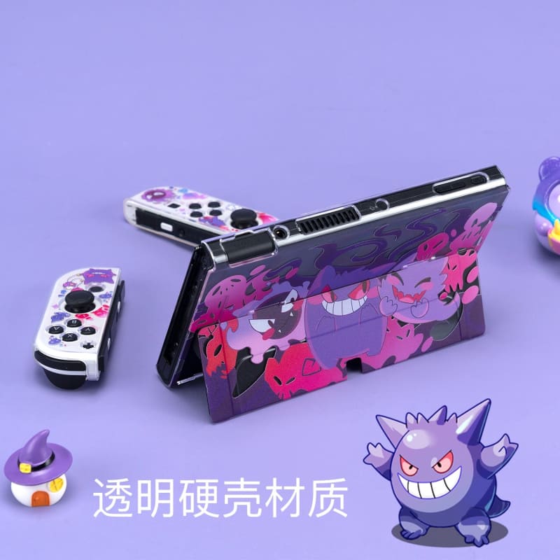 GG Kawaii Gastly Poke Nintendo Thumb Grip ON525 - Egirldoll