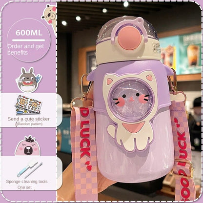 Kawaii Capsule Animals Water Bottles ON528 - Egirldoll