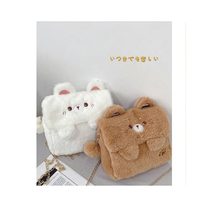 Kawaii Kuma Bear White Brown Sholder Bag ON454 - bag