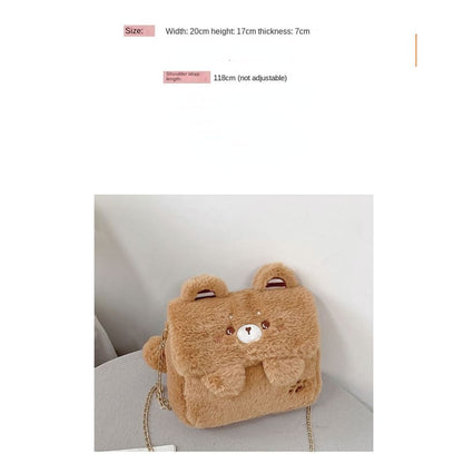 Kawaii Kuma Bear White Brown Sholder Bag ON454 - bag