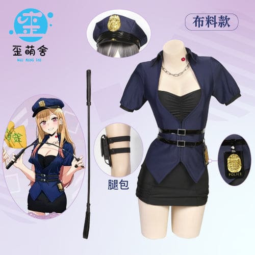 My Dress-up Darling Kitagawa Marin Police Cosplay Costume ON198 - Egirldoll