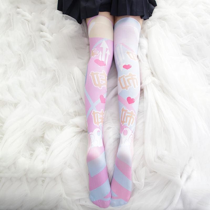 Rem and Ram Printed Lacquered Socks EE0796 - Egirldoll